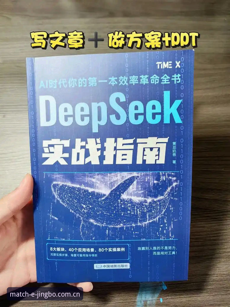 竞博体育官网CN版登录入口实操指南：从安装到赛事数据导出，一篇说透